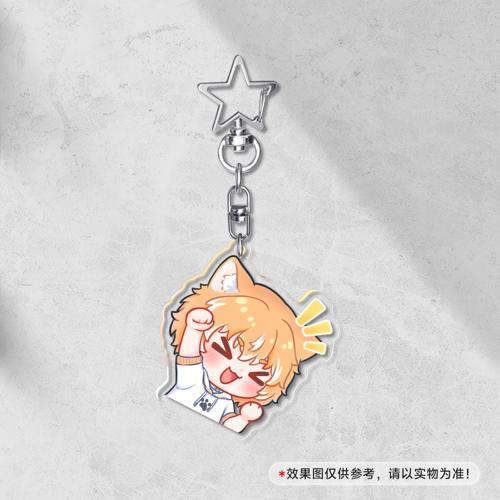 【表情包】5cm透明夹层钥匙扣星星扣 - 好耶